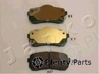  JAPKO part 51K07 Brake Pad Set, disc brake