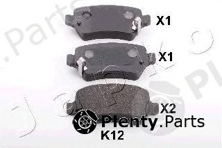  JAPKO part 51K12 Brake Pad Set, disc brake
