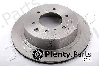  JAPKO part 61516 Brake Disc