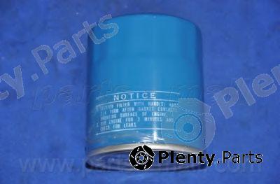  PARTS-MALL part PB7-002 (PB7002) Oil Filter