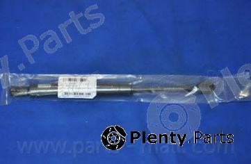  PARTS-MALL part PQA605 Gas Spring, boot-/cargo area