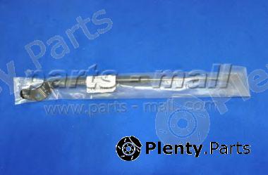 PARTS-MALL part PQC217 Gas Spring, boot-/cargo area