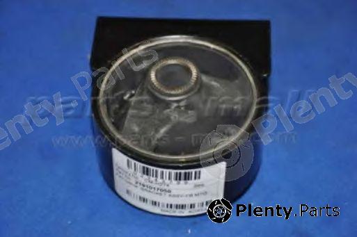  PARTS-MALL part PXCMA-011C (PXCMA011C) Engine Mounting