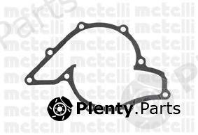  METELLI part 24-0881 (240881) Water Pump