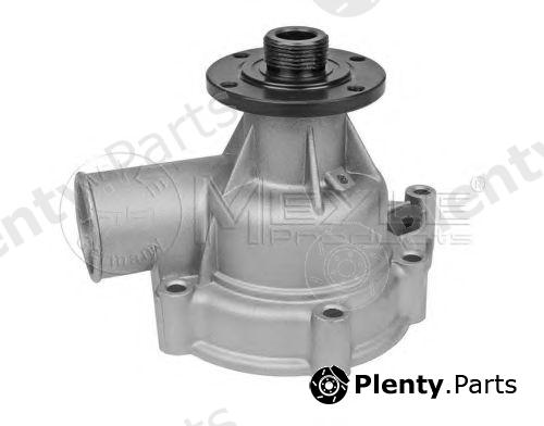  MEYLE part 3130112400 Water Pump