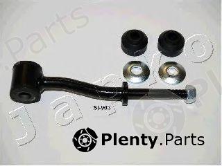  JAPKO part 106903 Sway Bar, suspension