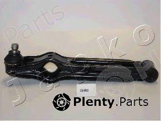  JAPKO part 71803 Track Control Arm