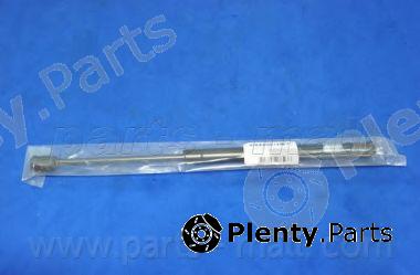  PARTS-MALL part PQB-265 (PQB265) Gas Spring, boot-/cargo area