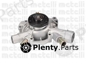  METELLI part 24-0708 (240708) Water Pump