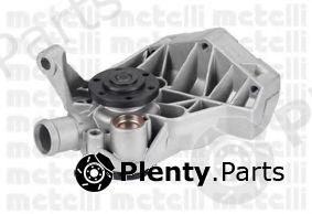  METELLI part 24-0805 (240805) Water Pump