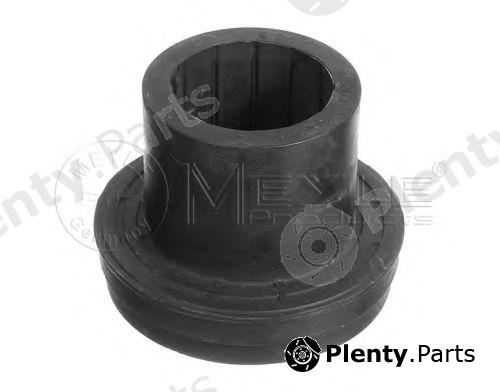  MEYLE part 12-342710033 (12342710033) Stabiliser Mounting