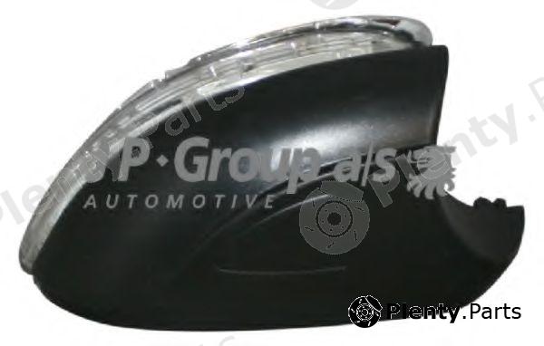  JP GROUP part 1195501680 Replacement part