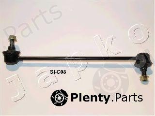  JAPKO part 106C07R Sway Bar, suspension