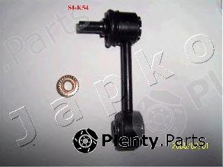  JAPKO part 106K54 Sway Bar, suspension