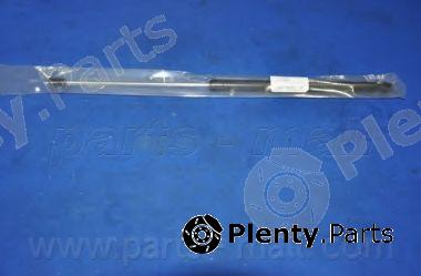  PARTS-MALL part PQA259 Gas Spring, boot-/cargo area