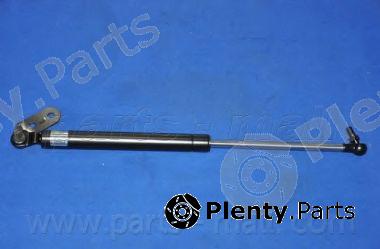  PARTS-MALL part PQB216 Gas Spring, boot-/cargo area