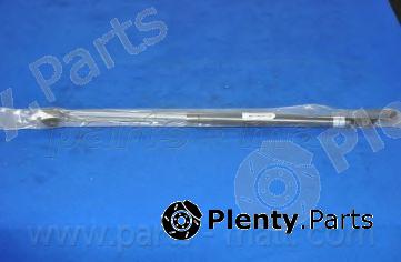  PARTS-MALL part PQB236 Gas Spring, boot-/cargo area