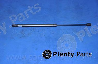  PARTS-MALL part PQC205 Gas Spring, boot-/cargo area