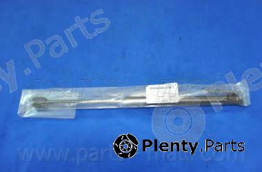  PARTS-MALL part PQC218 Gas Spring, boot-/cargo area