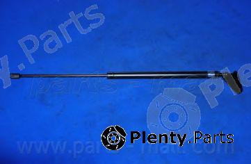  PARTS-MALL part PQD-207 (PQD207) Gas Spring, boot-/cargo area