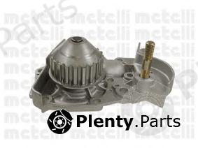  METELLI part 24-0412 (240412) Water Pump