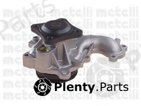  METELLI part 24-0742 (240742) Water Pump