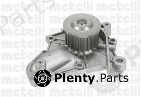  METELLI part 24-0715 (240715) Water Pump