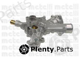  METELLI part 24-0729 (240729) Water Pump