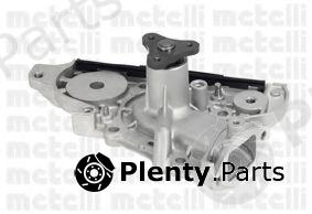  METELLI part 24-0931 (240931) Water Pump