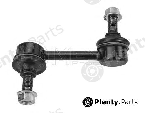  MEYLE part 31-160600039 (31160600039) Rod/Strut, stabiliser