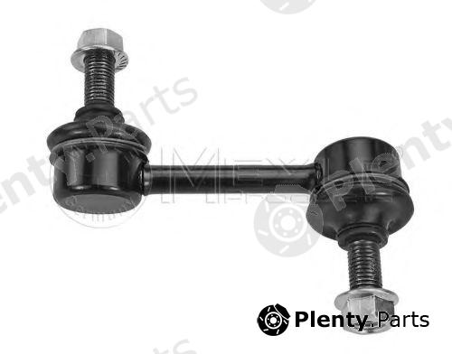  MEYLE part 31-160600040 (31160600040) Rod/Strut, stabiliser