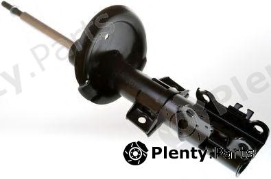  DENCKERMANN part DSB031G Shock Absorber