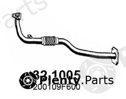  ASSO part 32.1005 (321005) Exhaust Pipe