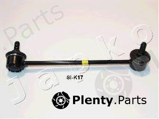  JAPKO part 106K17R Sway Bar, suspension