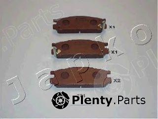  JAPKO part 51701 Brake Pad Set, disc brake