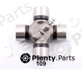  JAPKO part 66109 Joint, propshaft