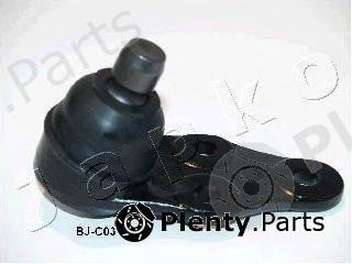  JAPKO part 73C03 Ball Joint