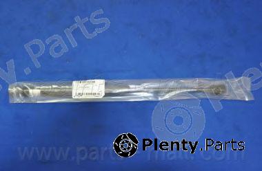  PARTS-MALL part PQA022 Gas Spring, boot-/cargo area