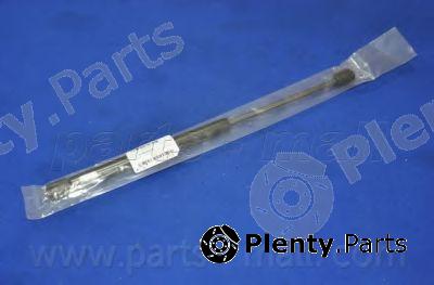  PARTS-MALL part PQA-269 (PQA269) Gas Spring, boot-/cargo area