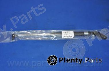  PARTS-MALL part PQB216 Gas Spring, boot-/cargo area