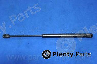  PARTS-MALL part PQB-265 (PQB265) Gas Spring, boot-/cargo area