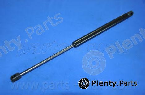  PARTS-MALL part PQB505 Gas Spring, boot-/cargo area