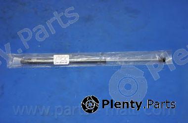  PARTS-MALL part PQD208 Gas Spring, boot-/cargo area
