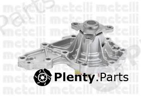  METELLI part 24-0531 (240531) Water Pump