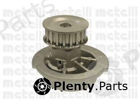  METELLI part 24-0694 (240694) Water Pump