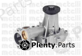  METELLI part 24-0700 (240700) Water Pump