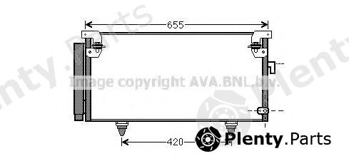  AVA QUALITY COOLING part SUA5073 Condenser, air conditioning