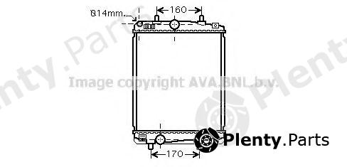  AVA QUALITY COOLING part TO2359 Radiator, engine cooling