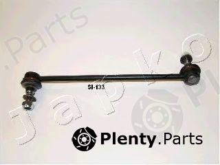  JAPKO part 106132R Sway Bar, suspension