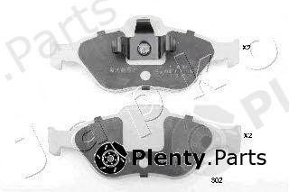  JAPKO part 50302 Brake Pad Set, disc brake